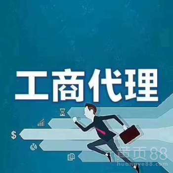 北京投資咨詢 機遇、領域與發展前景